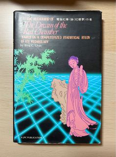 （分類：）位於 。 由 books.films.hk 提交（商品編號 1411185193，圖片 1）。簡介： 。