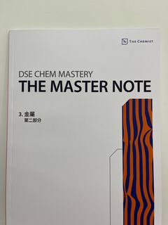 （分類：）位於 。 由 s.stella_a 提交（商品編號 1411130972，圖片 1）。簡介： 。