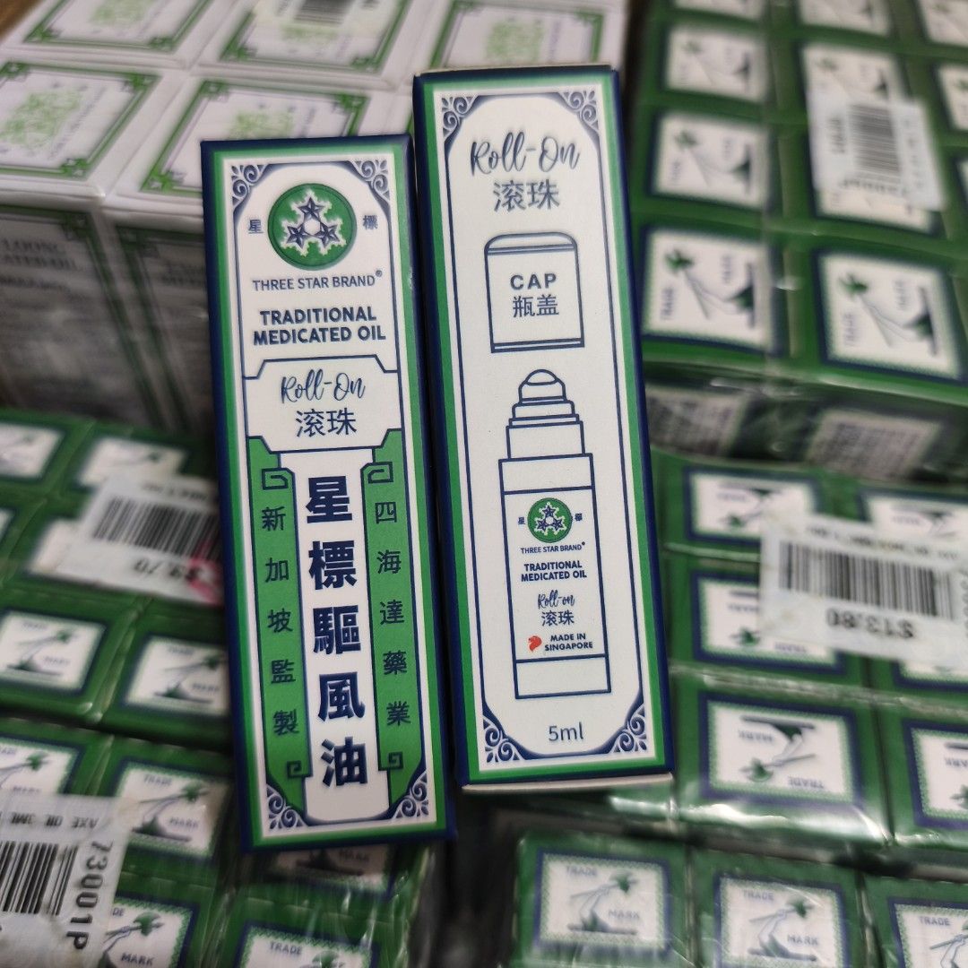 Three Star Brand Medicated Oil (Category: Body Care) located in Bulacan. Submitted by arden0615 (Listing ID 1411191917, Image 1). Description: 3 pcs left (12ml) Feb2026 exp 4 pcs left (5ml) June2026 exp .