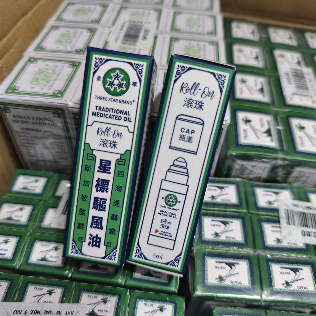 Three Star Brand Medicated Oil (Category: Body Care) located in Bulacan. Submitted by arden0615 (Listing ID 1411191917, Image 2). Description: 3 pcs left (12ml) Feb2026 exp 4 pcs left (5ml) June2026 exp .