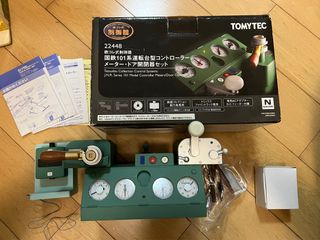 （分類：）位於 。 由 wataruxx 提交（商品編號 1411181583，圖片 1）。簡介： 。