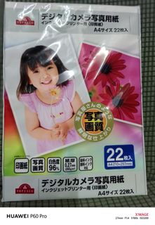 (Category: ) located in . Submitted by gkstcenit (Listing ID 1411101412, Image 1). Description: .