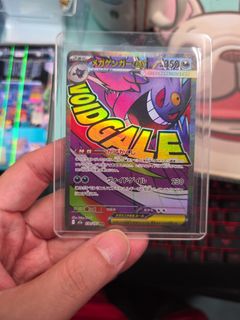 (Category: ) located in . Submitted by islapyou (Listing ID 1411145695, Image 1). Description: .