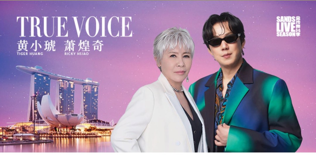 True Voice Concert - Tiger Huang & Ricky Hsiao, Tickets & Vouchers ...