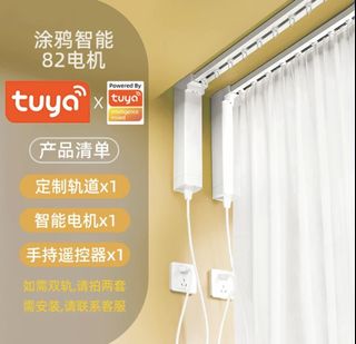 (Category: ) located in . Submitted by meow_wang (Listing ID 1411153818, Image 1). Description: .