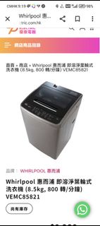 （分類：）位於 。 由 wlkm5277 提交（商品編號 1411212646，圖片 1）。簡介： 。