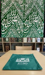 (Category: ) located in . Submitted by souqahlulbayt (Listing ID 1411223355, Image 1). Description: .