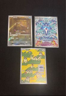 (Category: ) located in . Submitted by bubble_mew_tcg (Listing ID 1411152364, Image 1). Description: .