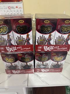 （分類：）位於 。 由 kyovv 提交（商品編號 1411160376，圖片 1）。簡介： 。