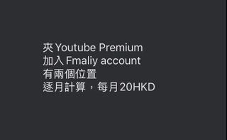 （分類：）位於 。 由 lily022 提交（商品編號 1411232531，圖片 1）。簡介： 。