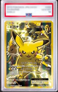 （分類：）位於 。 由 missions 提交（商品編號 1411342009，圖片 1）。簡介： 。