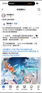 （分類：）位於 。 由 johnhoxdd 提交（商品編號 1411361003，圖片 1）。簡介： 。