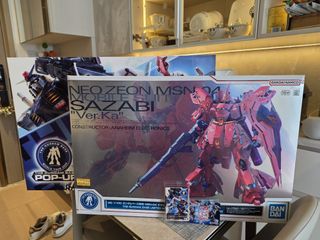 節日用品特賣場 Collection item 1