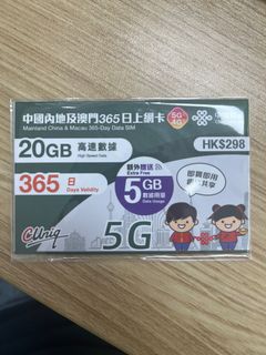 （分類：）位於 。 由 shek1013 提交（商品編號 1411331075，圖片 1）。簡介： 。