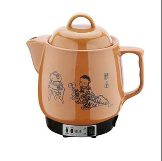 (Category: ) located in . Submitted by regminimart (Listing ID 1411377481, Image 1). Description: .