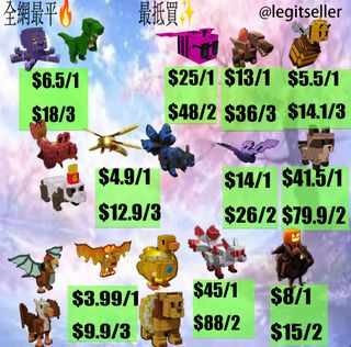 （分類：）位於 。 由 legitseller. 提交（商品編號 1386940040，圖片 1）。簡介： 。