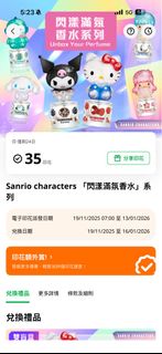 （分類：）位於 。 由 15043059 提交（商品編號 1411354979，圖片 1）。簡介： 。