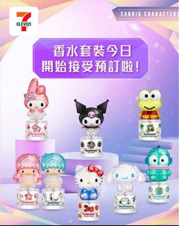 （分類：）位於 。 由 alitttt 提交（商品編號 1411270928，圖片 1）。簡介： 。