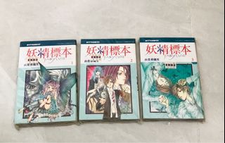 （分類：）位於 。 由 ann.moon 提交（商品編號 1411421990，圖片 1）。簡介： 。