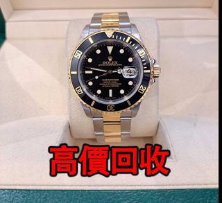 （分類：）位於 。 由 phambaomai61226 提交（商品編號 1411342437，圖片 1）。簡介： 。