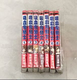 （分類：）位於 。 由 ann.moon 提交（商品編號 1411425127，圖片 1）。簡介： 。