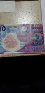 生日紙幣62年5月1 62年1月5 EJ 620501 風水生日有意思禮物密碼紙幣$20