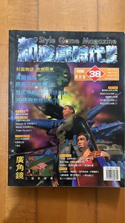 （分類：）位於 。 由 belial1 提交（商品編號 1411314613，圖片 1）。簡介： 。