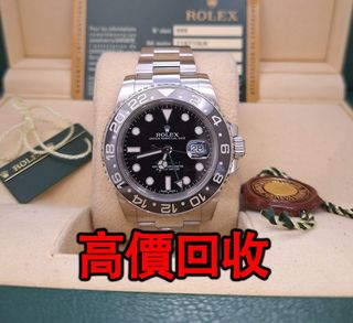 （分類：）位於 。 由 phambaomai61226 提交（商品編號 1411365300，圖片 1）。簡介： 。