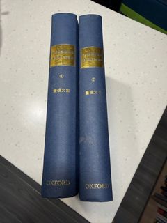 （分類：）位於 。 由 comyg 提交（商品編號 1411279446，圖片 1）。簡介： 。