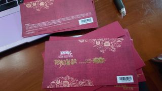 （分類：）位於 。 由 lit.sheeeeeeep 提交（商品編號 1411316674，圖片 1）。簡介： 。