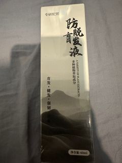 （分類：）位於 。 由 hugmyb 提交（商品編號 1411277113，圖片 1）。簡介： 。