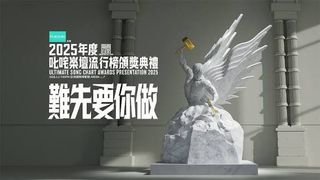 （分類：）位於 。 由 gummugummu123 提交（商品編號 1411424318，圖片 1）。簡介： 。