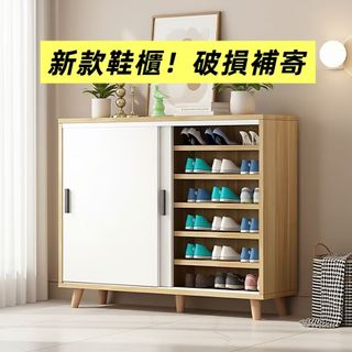 櫃、置物架、收納架、各種款式櫃  Cabinets, shelving units, storage racks, and various styles of cabinets. 收藏品 3