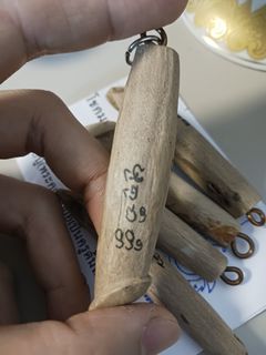 （分類：）位於 。 由 thaipaulsmith 提交（商品編號 1411382953，圖片 1）。簡介： 。