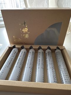 （分類：）位於 。 由 omae.selluar 提交（商品編號 1411281327，圖片 1）。簡介： 。