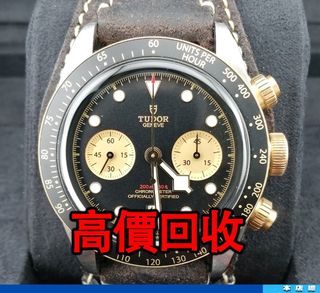 （分類：）位於 。 由 phambaomai61226 提交（商品編號 1411355985，圖片 1）。簡介： 。