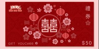 （分類：）位於 。 由 boncar 提交（商品編號 1411399161，圖片 1）。簡介： 。