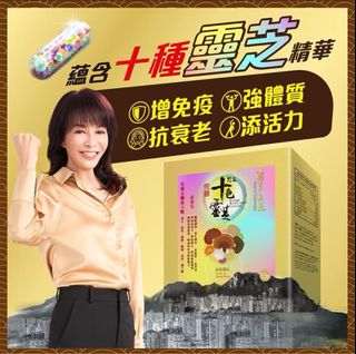 （分類：）位於 。 由 teddy_green 提交（商品編號 1411429706，圖片 1）。簡介： 。
