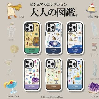 （分類：）位於 。 由 yuna.twshopping 提交（商品編號 1411284281，圖片 1）。簡介： 。