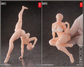(Category: ) located in . Submitted by dewtoystore (Listing ID 1411435257, Image 1). Description: .