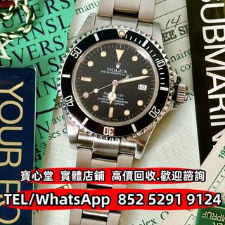 （分類：）位於 。 由 bousamtong 提交（商品編號 1411369840，圖片 1）。簡介： 。