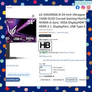 （分類：）位於 。 由 hobbyboxxhk 提交（商品編號 1411368395，圖片 1）。簡介： 。
