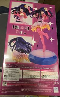 （分類：）位於 。 由 troyyyyy124 提交（商品編號 1411409985，圖片 1）。簡介： 。