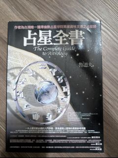 （分類：）位於 。 由 ren235 提交（商品編號 1411426278，圖片 1）。簡介： 。