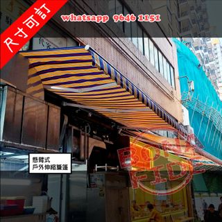 （分類：）位於 。 由 bonafide.hk 提交（商品編號 1152294807，圖片 1）。簡介： 。