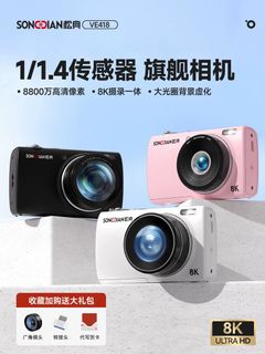 （分類：）位於 。 由 dollamay 提交（商品編號 1411286766，圖片 1）。簡介： 。