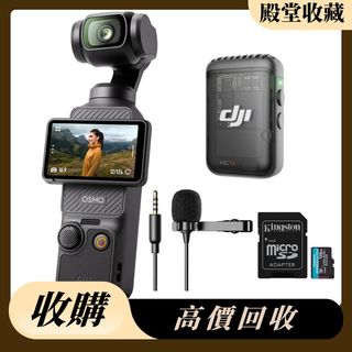 （分類：）位於 。 由 jj9906609678830 提交（商品編號 1411304020，圖片 1）。簡介： 。