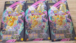 （分類：）位於 。 由 ashtondfd 提交（商品編號 1411340227，圖片 1）。簡介： 。