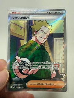 （分類：）位於 。 由 thomas0555 提交（商品編號 1411414931，圖片 1）。簡介： 。