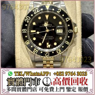 （分類：）位於 。 由 lidang97643023 提交（商品編號 1411362758，圖片 1）。簡介： 。
